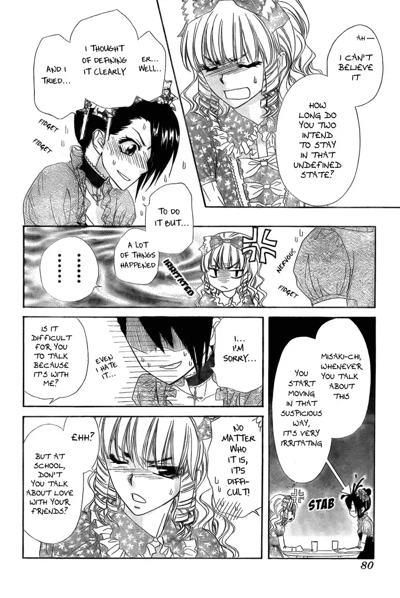 Kaichou Wa Maid-sama! Chapter 55 24